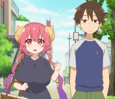 bandicam 2021-09-06 23-51-03-835