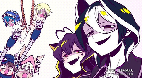 メイドインアビス 烈日の黄金郷 2期 8話感想 画像 度し難い絶望とエグさはまだまだ止まらない メイドインアビス2期8話感想 もゆげん 萌癒元 メイドインアビス 烈日の黄金郷 2期 8話感想 画像 度し難い絶望とエグさはまだまだ止まらない メイドインアビス2期8話感想 もゆげん 萌癒元