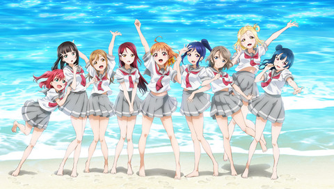 《ラブライブ！サンシャイン!!》のメンバーみんな魅力満載だよね