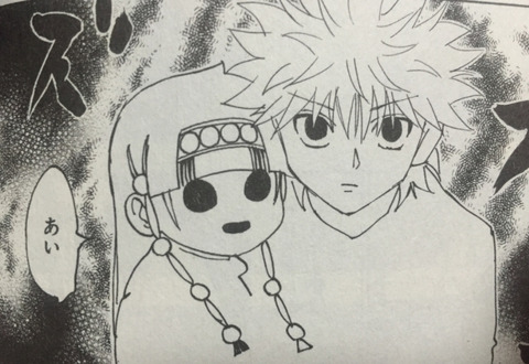 bandicam 2022-01-30 17-45-53-816