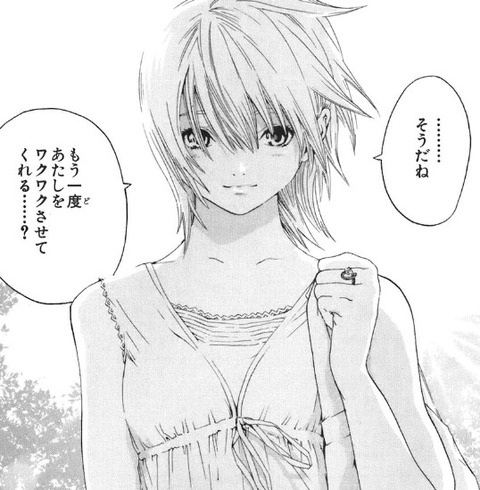 いちご100 西野つかさちゃんって今見てもめっちゃ可愛いよな もゆげん 萌癒元 いちご100 西野つかさちゃんって今見てもめっちゃ可愛いよな もゆげん 萌癒元