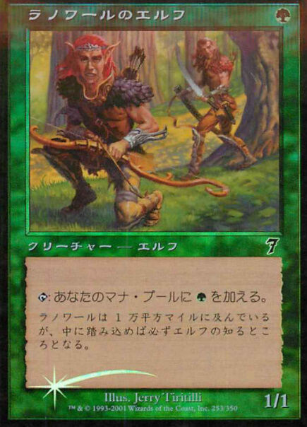 bandicam 2021-10-05 21-36-22-345