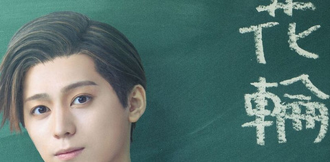 bandicam 2022-10-01 02-25-03-860