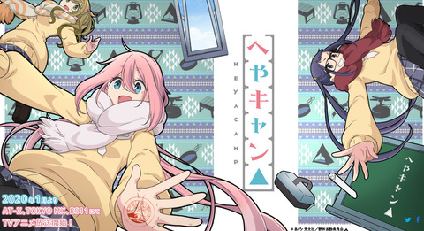 bandicam 2019-11-23 01-25-08-810