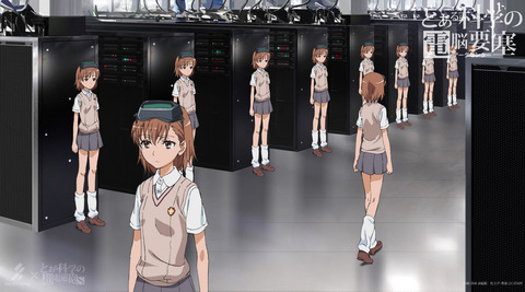 bandicam 2020-09-27 01-32-14-739