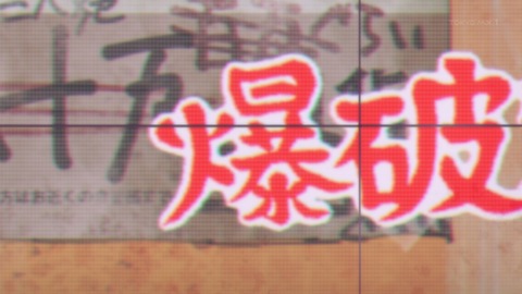 FO8q0E3VQAYnXoB