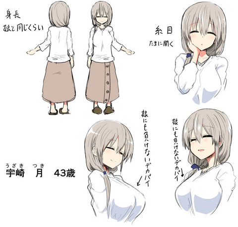 bandicam 2020-10-06 18-58-32-597