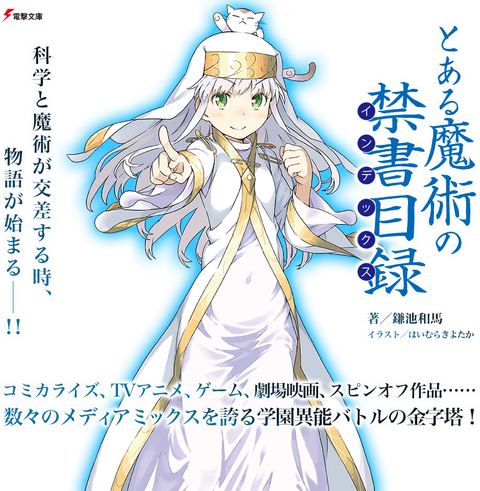 もゆげん 萌癒元 もゆげん 萌癒元