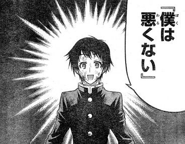 3大強キャラにありがちなこと 糸目 京都弁 もゆげん 萌癒元 3大強キャラにありがちなこと 糸目 京都弁 もゆげん 萌癒元