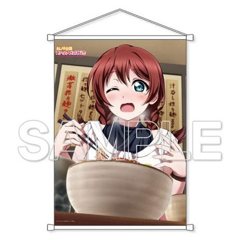 bandicam 2020-09-27 01-13-50-040