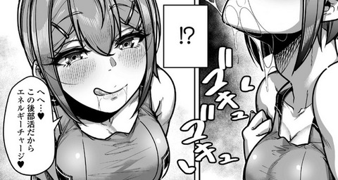 bandicam 2021-06-10 09-08-14-932