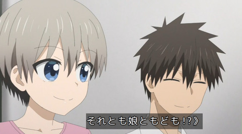 bandicam 2020-09-04 23-07-53-560