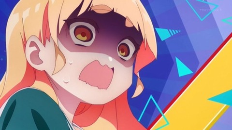 53_20230413235049148
