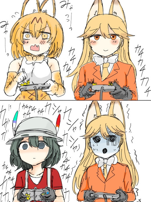 けものフレンズ サーバルちゃんの為に怒るかばんちゃん良いよね もゆげん 萌癒元 けものフレンズ サーバルちゃんの為に怒るかばんちゃん良いよね もゆげん 萌癒元