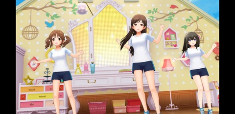 画像 デレステ えちえち体操着を実装wwwwwwww もゆげん 萌癒元 画像 デレステ えちえち体操着を実装wwwwwwww もゆげん 萌癒元