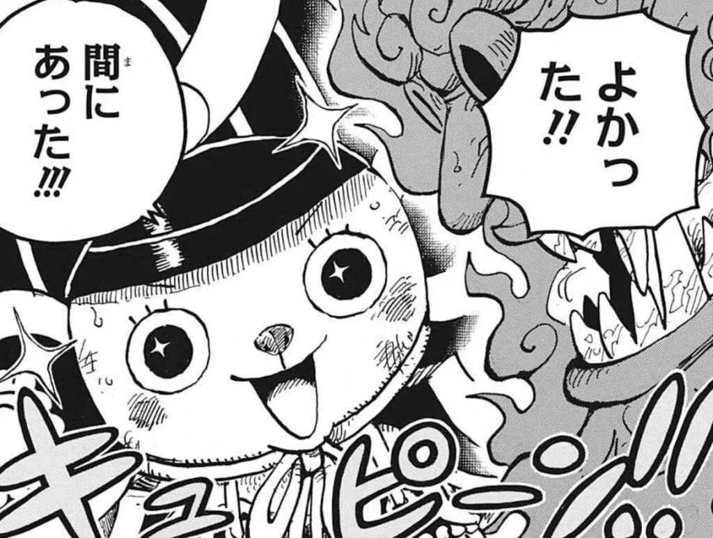 ワンピース ルフィ ウソップの第一声が謝罪でなきゃ船に乗せない チョッパー おい ウソップが謝ってないぞ これについて アニメ わかり速報