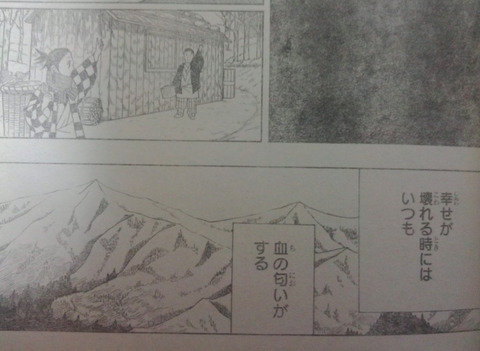 bandicam 2016-02-15 21-51-35-102