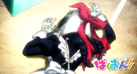 bandicam 2016-05-17 00-38-37-878