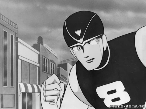 アニメ「エイトマン」BD予約開始！放送開始60周年を記念して遂に待望の初Blu-ray化