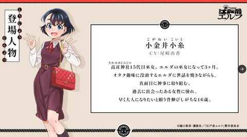 bandicam 2023-05-04 23-43-05-764