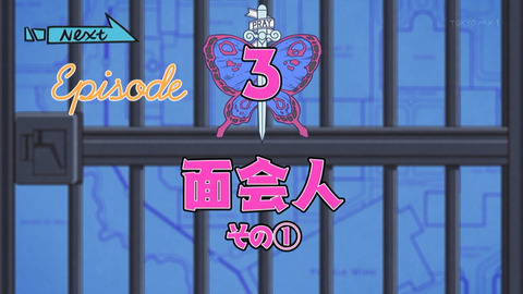 FJEwaNoakAc3FQ8