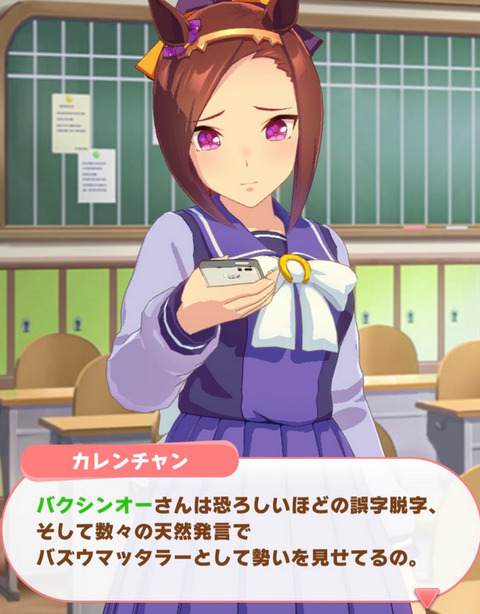 bandicam 2021-06-22 11-25-19-685