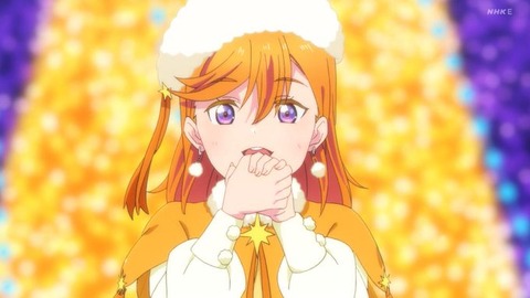 ラブライブ スーパースター 12話 最終回 感想 画像 最終回に相応しいストーリーとライブでした 2期があったら涙を笑顔に もゆげん 萌癒元