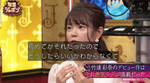 bandicam 2020-08-14 17-55-15-533