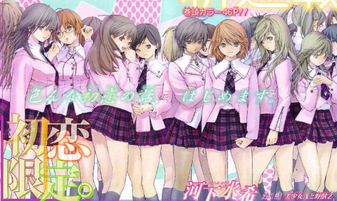 bandicam 2021-10-05 22-19-27-090