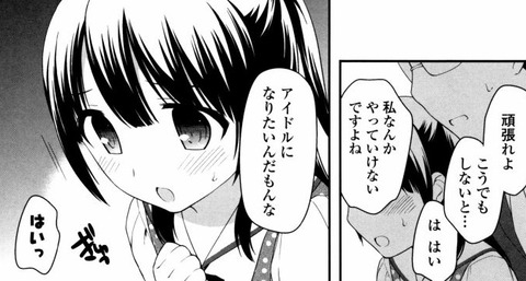 bandicam 2022-11-02 08-56-56-508