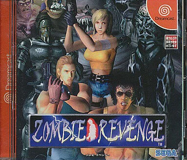 bandicam 2022-07-24 14-52-08-354