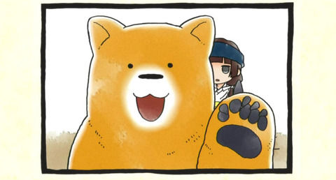 bandicam 2016-05-16 00-00-05-671