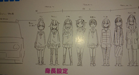 bandicam 2020-09-27 02-20-49-900