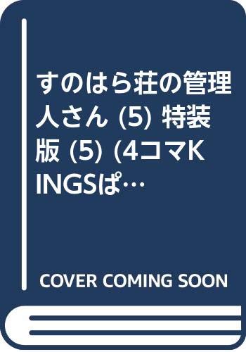 41iTLLYG37L