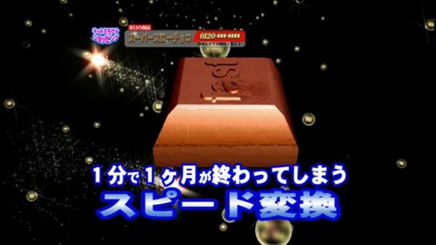 FdRW7qGaMAEJTps
