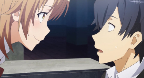 bandicam 2020-07-24 02-38-44-371