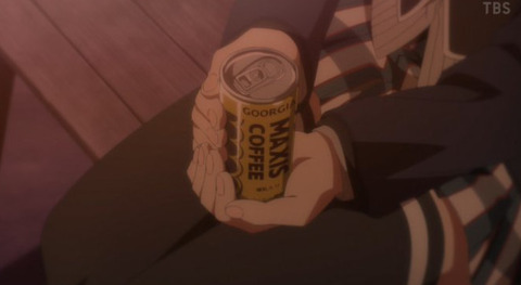 bandicam 2020-08-21 02-38-07-997