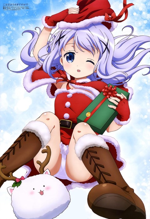 《ごちうさ》クリスマスイヴだから「チノちゃん」のちょっとHな画像ください