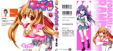 bandicam 2020-11-27 04-55-28-395