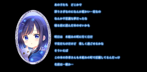 エイプリルフール企画 ごちうさ が ご注文は大罪ですか になっちゃった もゆげん 萌癒元