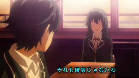 bandicam 2020-08-28 02-55-07-162