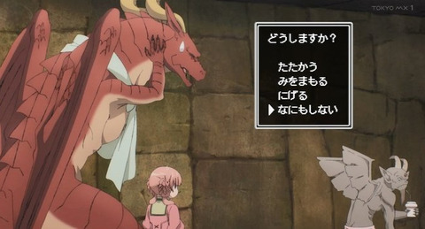 bandicam 2021-06-13 23-00-23-581