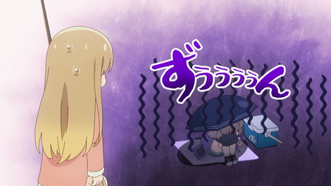 FJETdLSaQAAiQjh