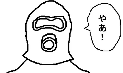 bandicam 2020-12-21 06-49-33-711