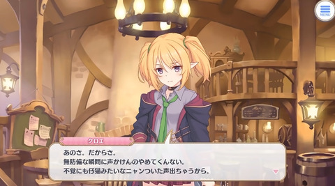 bandicam 2021-06-22 06-29-44-287