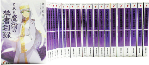 bandicam 2020-02-09 14-44-19-309