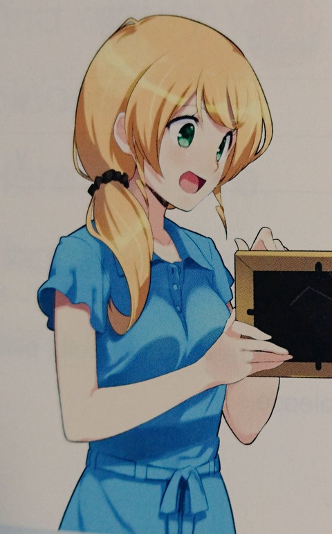画像 英語教科書で有名なエレン先生 ブルマを履いてしまう もゆげん 萌癒元 画像 英語教科書で有名なエレン先生 ブルマを履いてしまう もゆげん 萌癒元