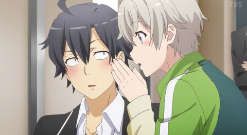 bandicam 2020-07-24 02-37-05-487