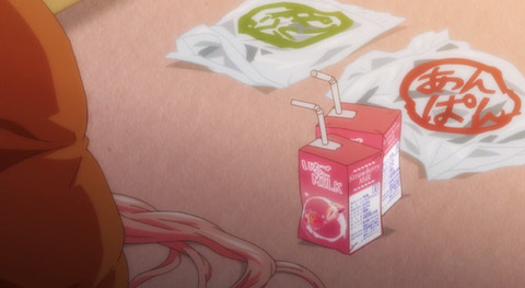 bandicam 2016-05-16 03-22-03-551