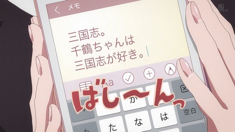 FY2RNxAaQAA0_ZK